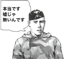 Kampfgruppe Zbv sticker #7270816