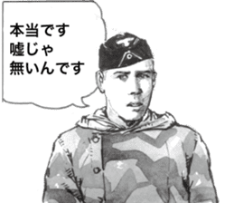 Kampfgruppe Zbv sticker #7270816