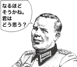 Kampfgruppe Zbv sticker #7270827