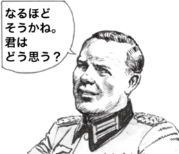 Kampfgruppe Zbv sticker #7270827