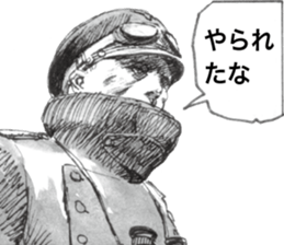 Kampfgruppe Zbv sticker #7270831