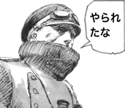 Kampfgruppe Zbv sticker #7270831