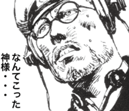 Kampfgruppe Zbv sticker #7270845