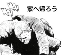 Kampfgruppe Zbv sticker #7270850