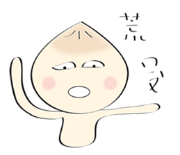 small bun-mo sticker #7270900