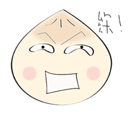 small bun-mo sticker #7270901