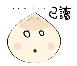 small bun-mo sticker #7270910