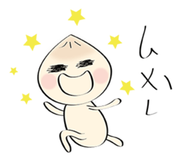 small bun-mo sticker #7270916