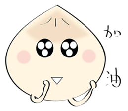 small bun-mo sticker #7270923