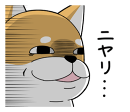DAME SHIBA sticker #7271067