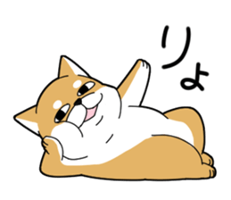 DAME SHIBA sticker #7271077