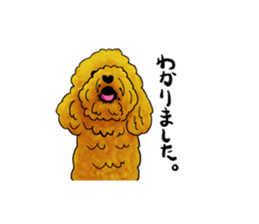 TOYPOODLE MOCA's Sticker sticker #7271142