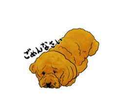 TOYPOODLE MOCA's Sticker sticker #7271145