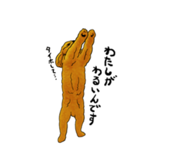 TOYPOODLE MOCA's Sticker sticker #7271151