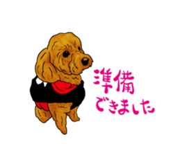 TOYPOODLE MOCA's Sticker sticker #7271163