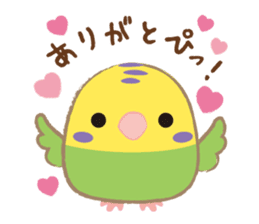 kotoritai sticker #7271177