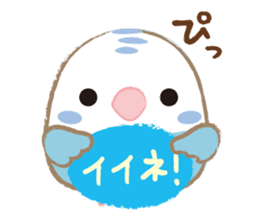 kotoritai sticker #7271182