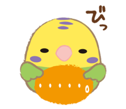 kotoritai sticker #7271183