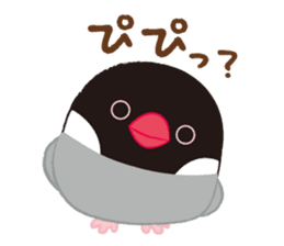 kotoritai sticker #7271184