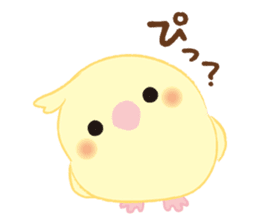 kotoritai sticker #7271185