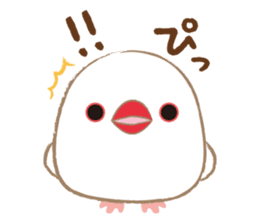kotoritai sticker #7271186