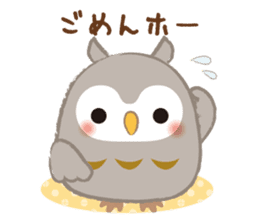 kotoritai sticker #7271188