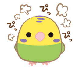 kotoritai sticker #7271190