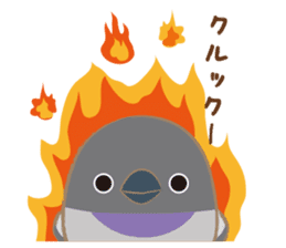 kotoritai sticker #7271191