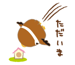 kotoritai sticker #7271195