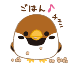 kotoritai sticker #7271200