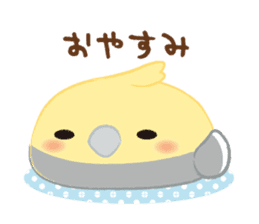 kotoritai sticker #7271202