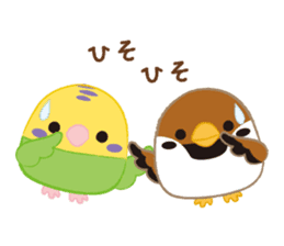 kotoritai sticker #7271207