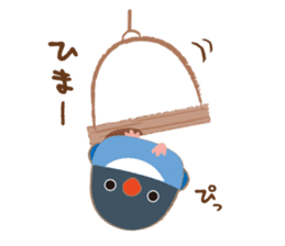 kotoritai sticker #7271210