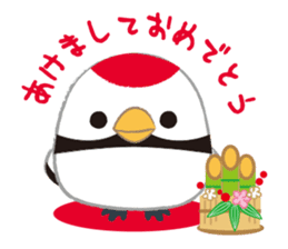 kotoritai sticker #7271214