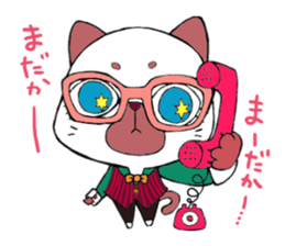 Meganeko family sticker #7271216