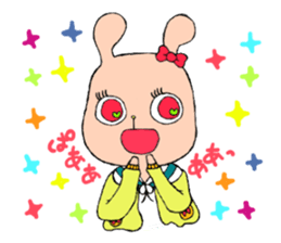 Meganeko family sticker #7271226