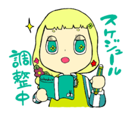 Meganeko family sticker #7271228