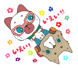Meganeko family sticker #7271230
