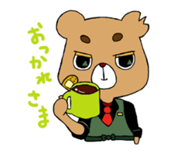 Meganeko family sticker #7271239
