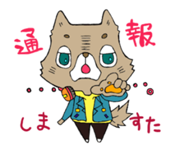 Meganeko family sticker #7271241