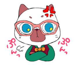 Meganeko family sticker #7271242
