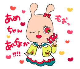 Meganeko family sticker #7271243