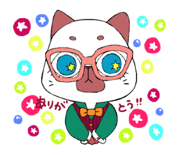 Meganeko family sticker #7271246