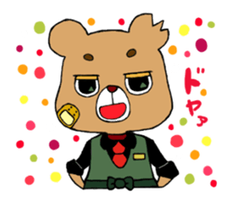 Meganeko family sticker #7271250