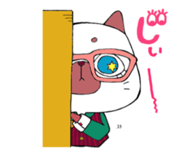 Meganeko family sticker #7271251