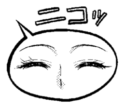 The Manga Eyes sticker #7271304