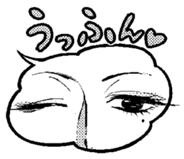 The Manga Eyes sticker #7271305