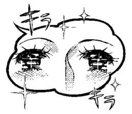 The Manga Eyes sticker #7271309