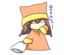 Di Gi Charat Vol.2 "Petit Charat" sticker #7271383