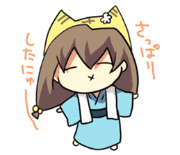 Di Gi Charat Vol.2 "Petit Charat" sticker #7271386